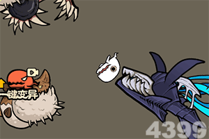 皇冠welcome下载app下载