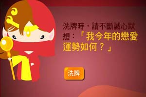 云开全站app下载手机版