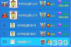 澳门第一娱乐娱城官网手机app下载