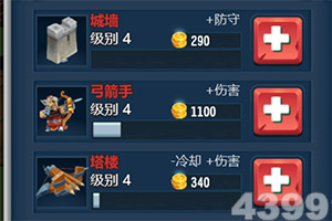 华体会体育手机app下载