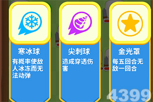 乐彩网app官方正版下载