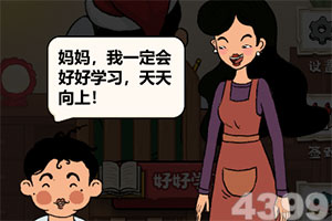 AG官方平台下载地址app下载