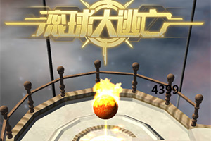 澳门·威斯尼斯wns888入口app下载