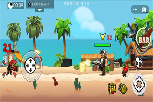 大发黄金版app下载下载手机版