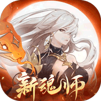 斗罗大陆：武魂觉醒