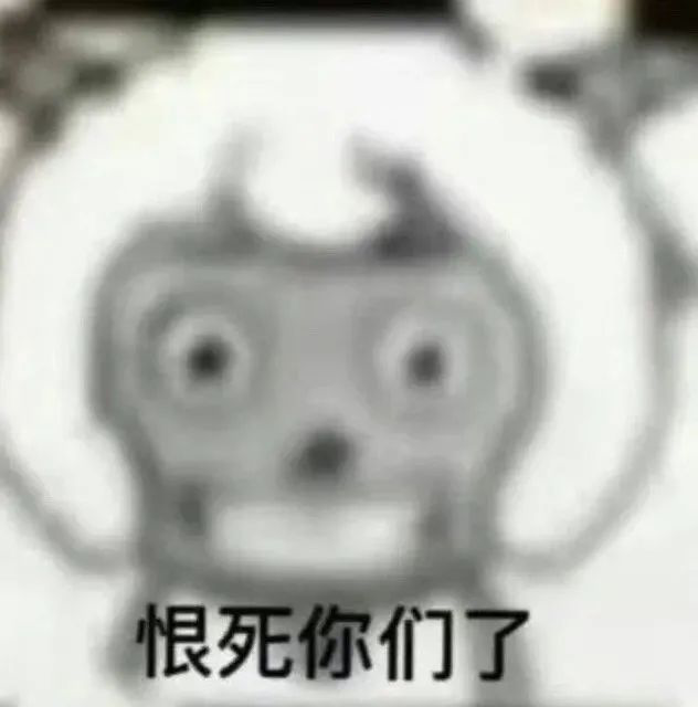 圣斗士星矢：正义传说