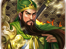 权御三国