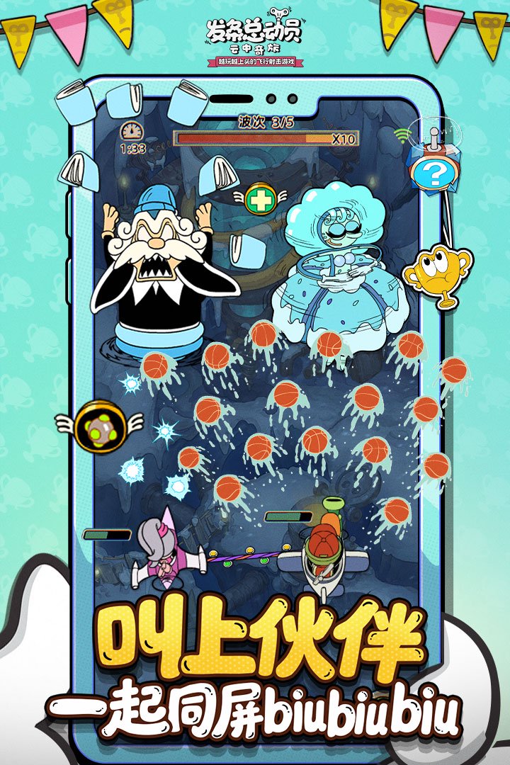 发条总动员新手钻石分配优先级推荐