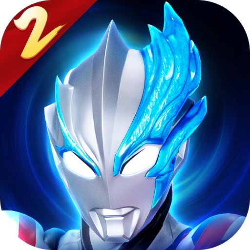 《奥特曼传奇英雄2》日蚀次元礼包火爆预订中