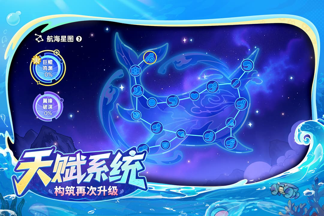 英勇之地雷域狼尊怎么打