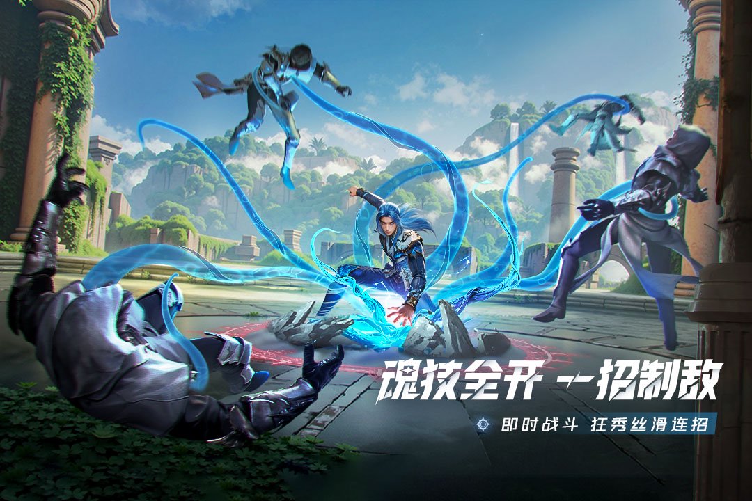 斗罗大陆猎魂世界攻略有什么