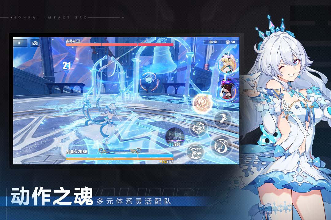 崩坏3女武神强度排名介绍