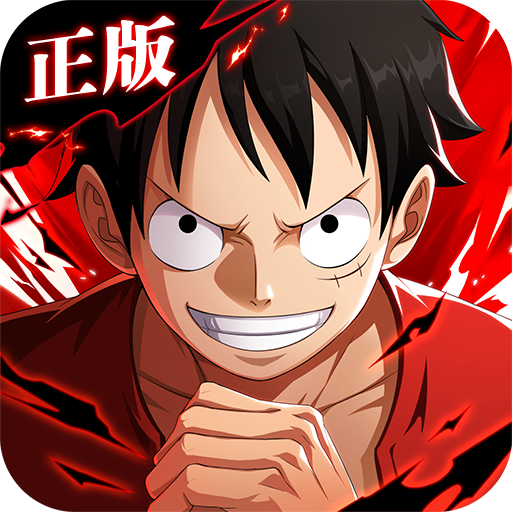 《航海王热血航线》回归礼包火爆预订中