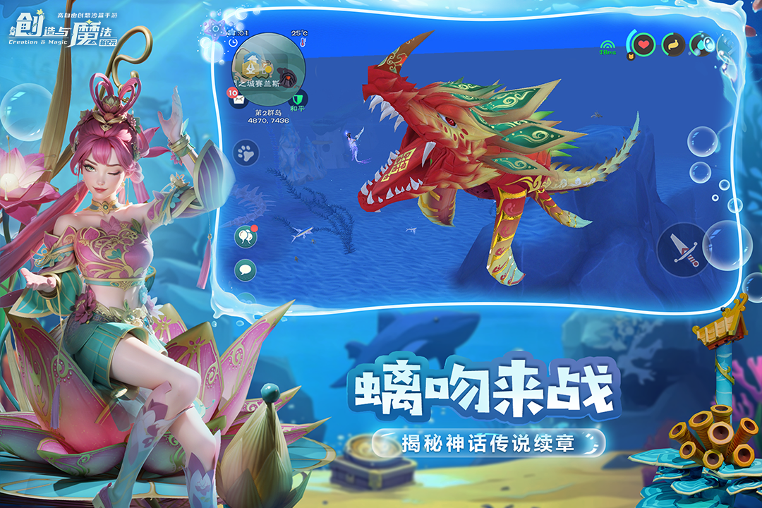 创造与魔法狗子资质怎么算