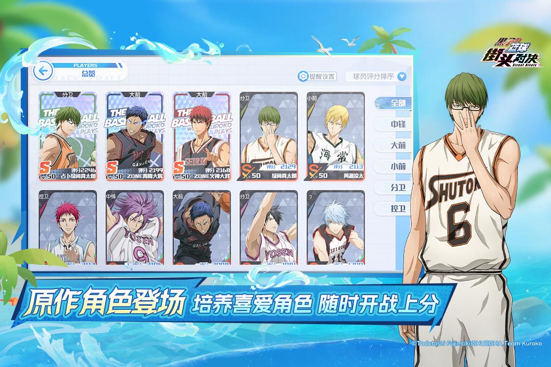 活动预告:ZONE·盛夏狂欢即将来袭!