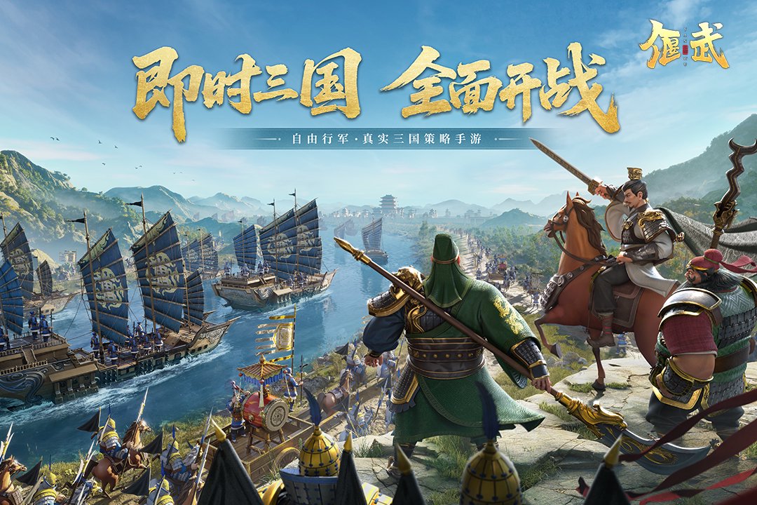 嘉文专访丨全服首个 T5 大佬独家揭秘！