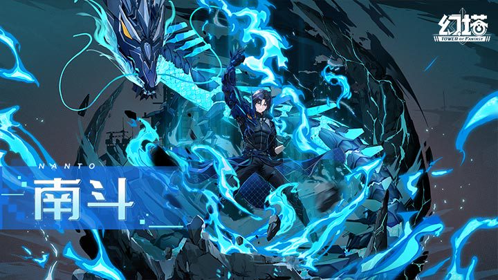 幻塔梦境守护怎么玩