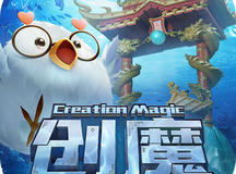 创造与魔法法杖有什么效果 法杖全技能效果演示一览