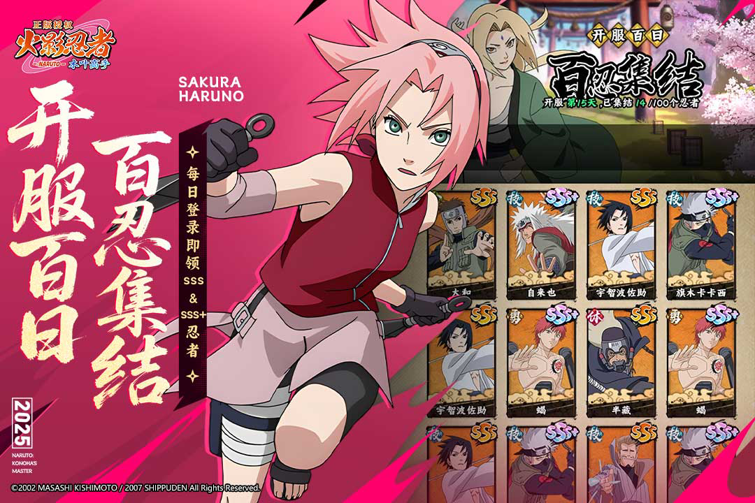 【玩法分享】抽卡玩法分享