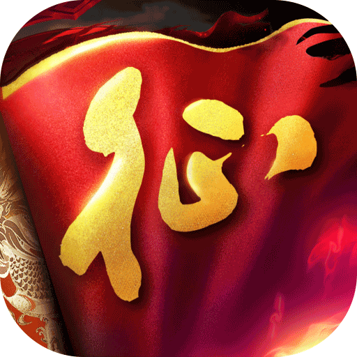 《原始征途》山外山任务方法