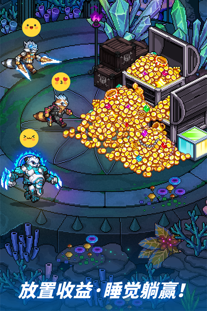 《像素战神》新手全面攻略