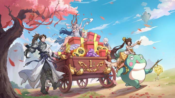 《封神幻想世界》奇遇任务39穷寇之迹怎么过 奇遇任务39穷寇之迹通关攻略