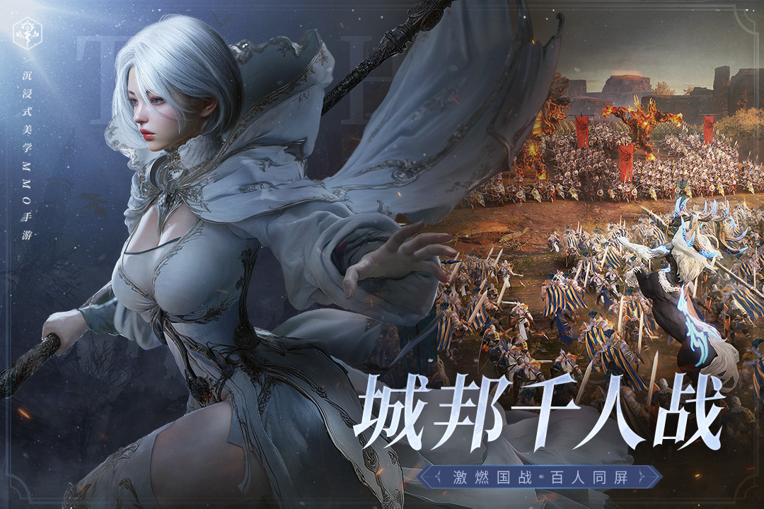 零度曙光礼包码有什么 零度曙光礼包兑换码合集