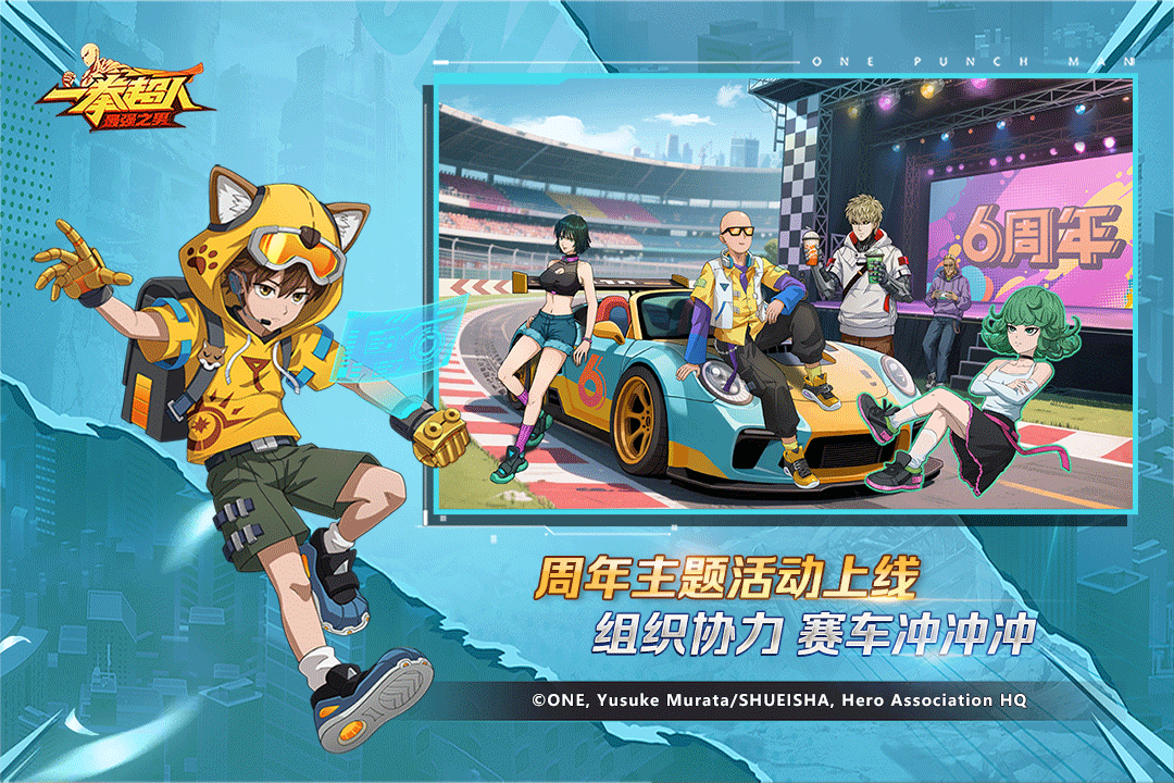 活动预告参上！11月限时角色登场！