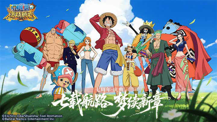 经典服|活动预告-火灾烬觉醒来袭