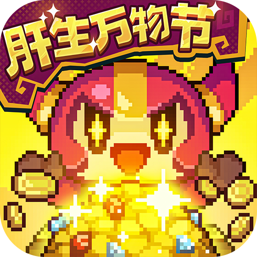 我的勇者游侠技能搭配 技能选择推荐