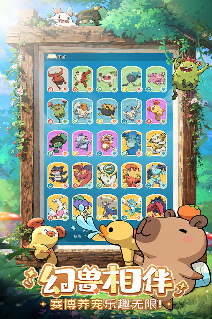 《云海之下》八大职业介绍——近战高速刺客篇