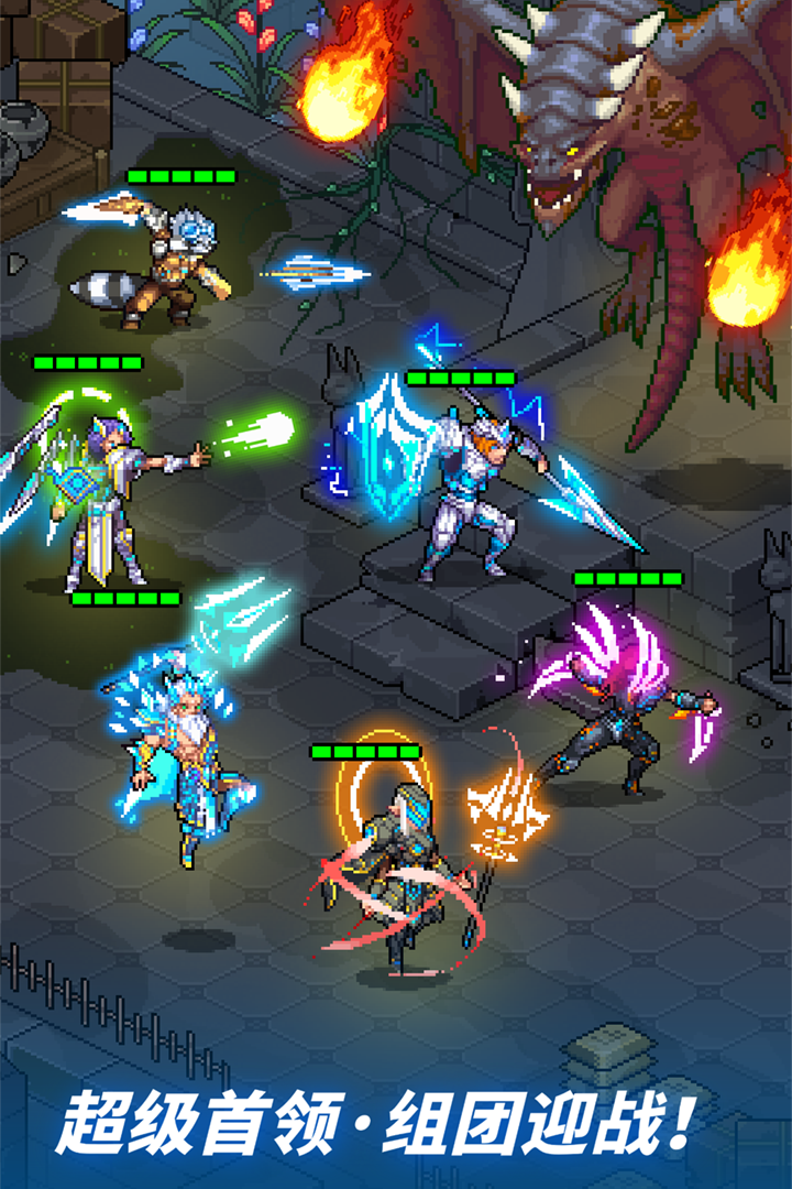 《像素战神》英雄「花精灵」介绍！