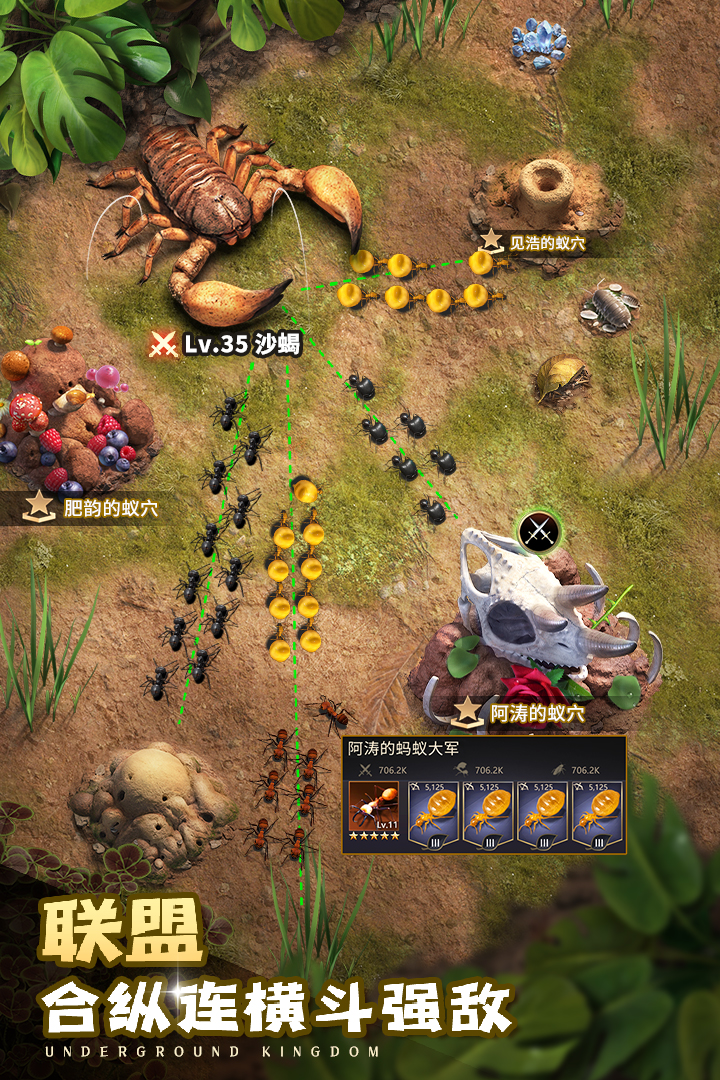 【更新预告】重大更新！即将上线！