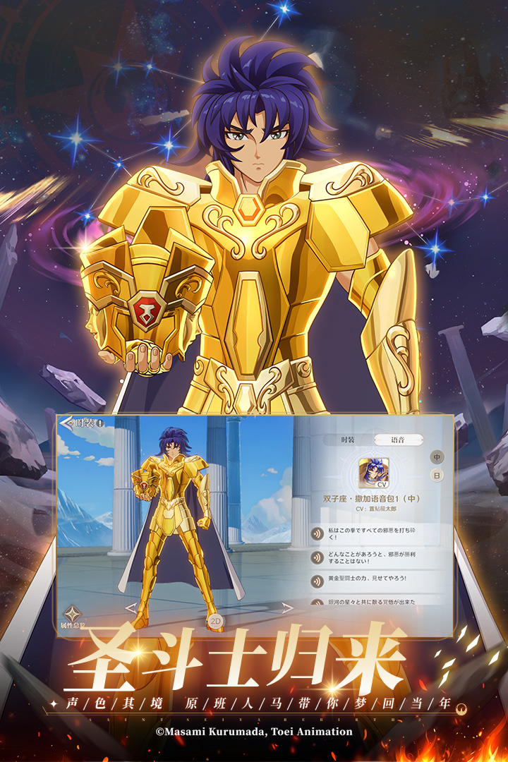 【领福利】欢庆小年！小年礼包码来袭