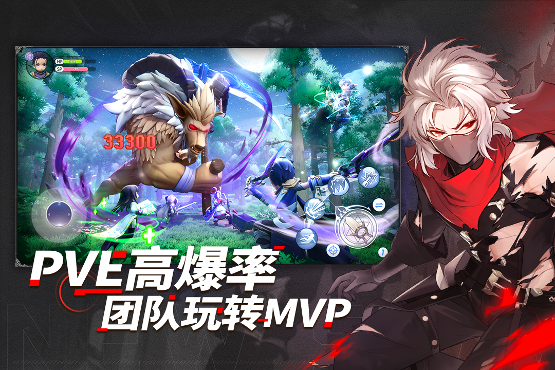 半周年资料片「刺金盛宴」曝光！