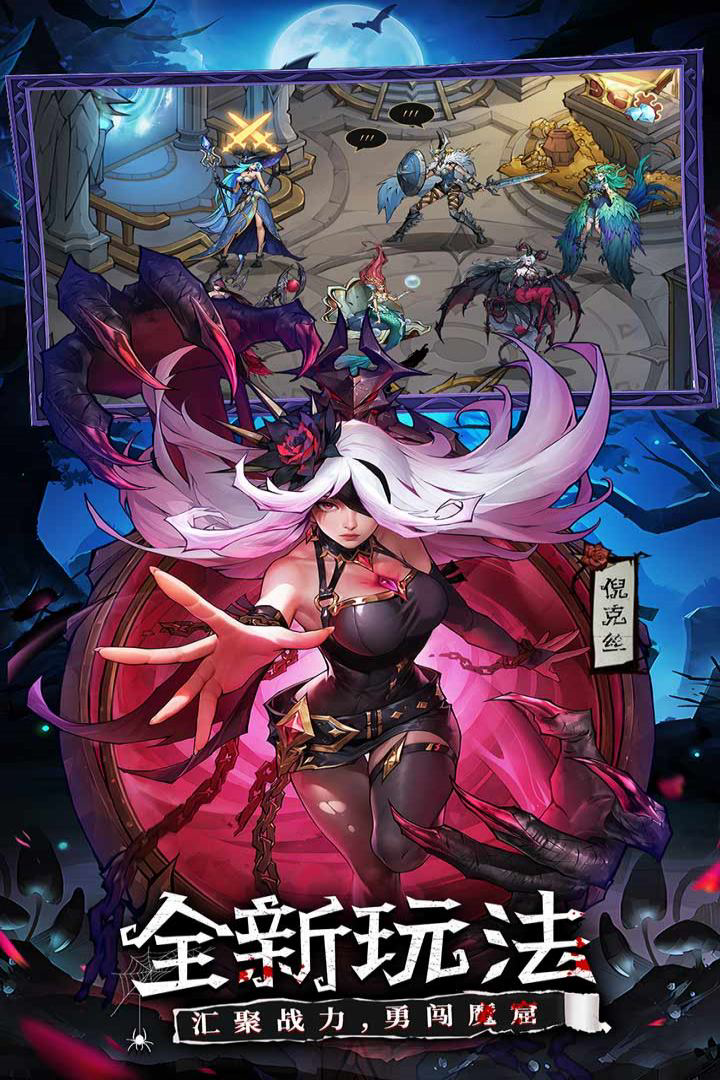 「极光测试」已结束 4月上旬公测定档