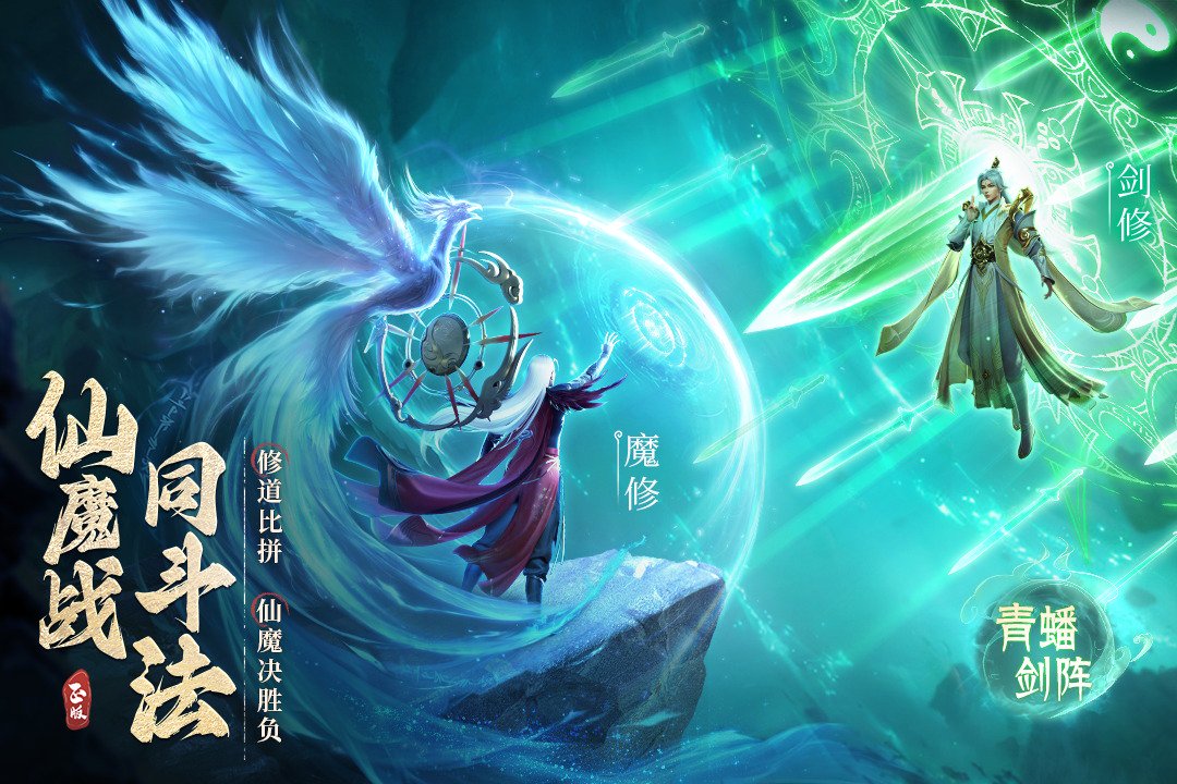 【领福利】最新福利礼包码已送达 请复制去游戏中兑换