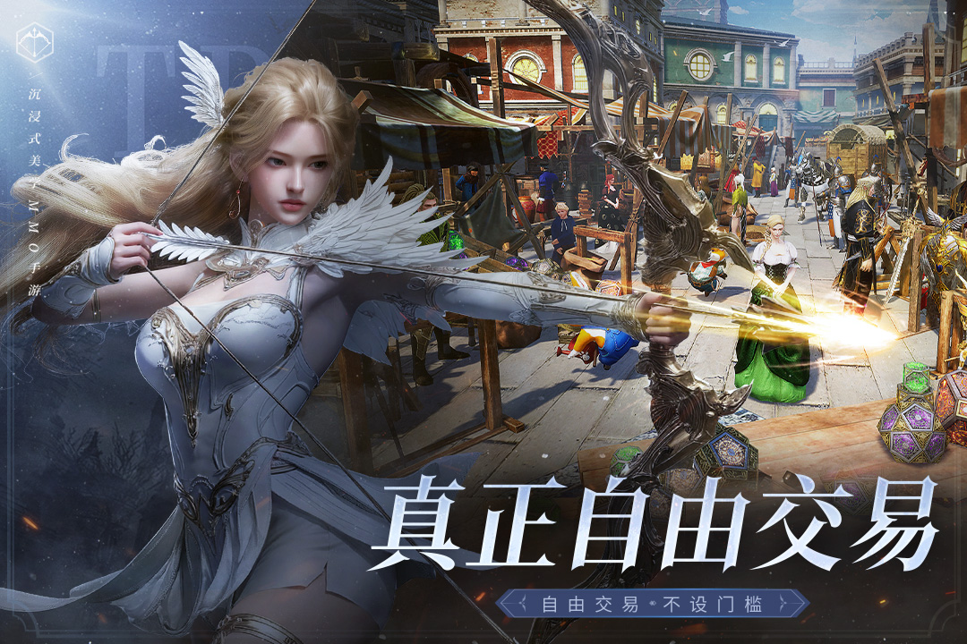 零度曙光阵营选择攻略 零度曙光强力阵营推荐