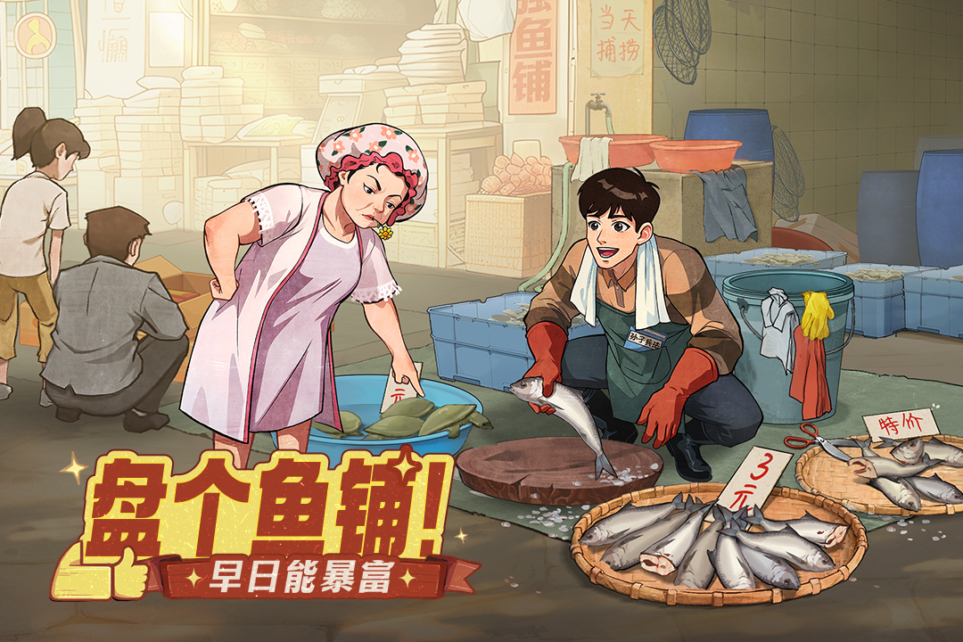 【开工福利】快来领取最新礼包码