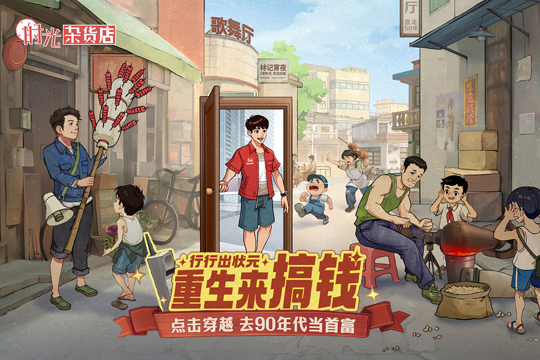 【快来领取】时光迎新年，祝福喜连连！