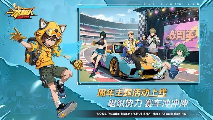 【攻略分享】地底王会不会被越，全看晕没晕住吹雪！