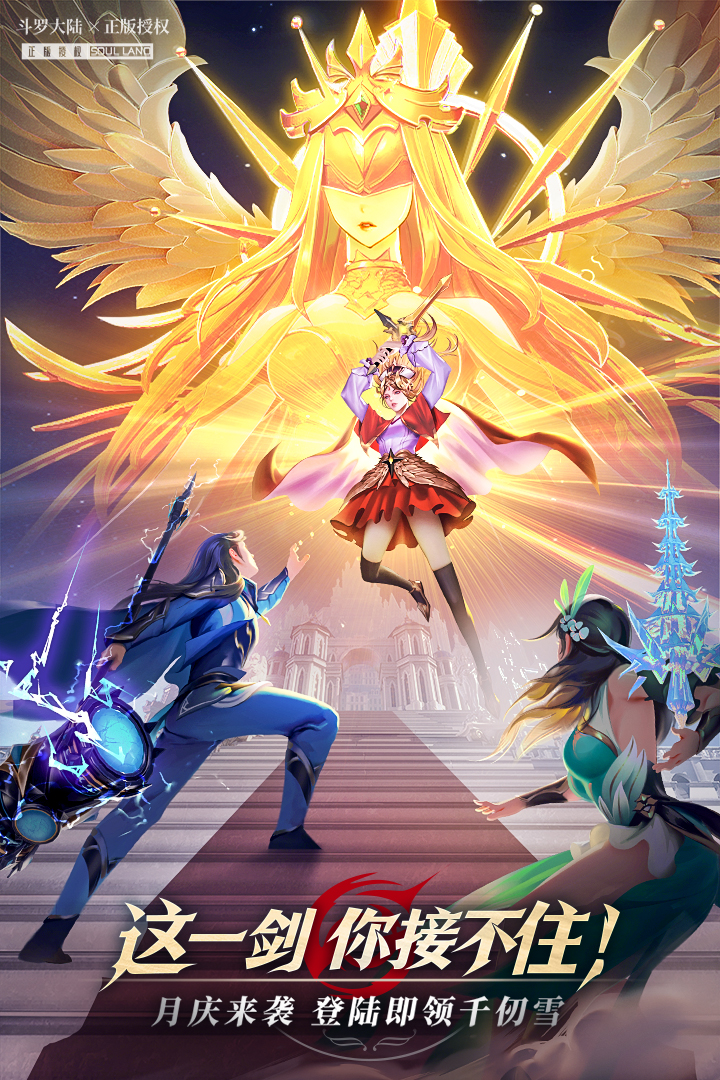 【领福利】小舞精心准备的周一礼包来啦，别错过了哦