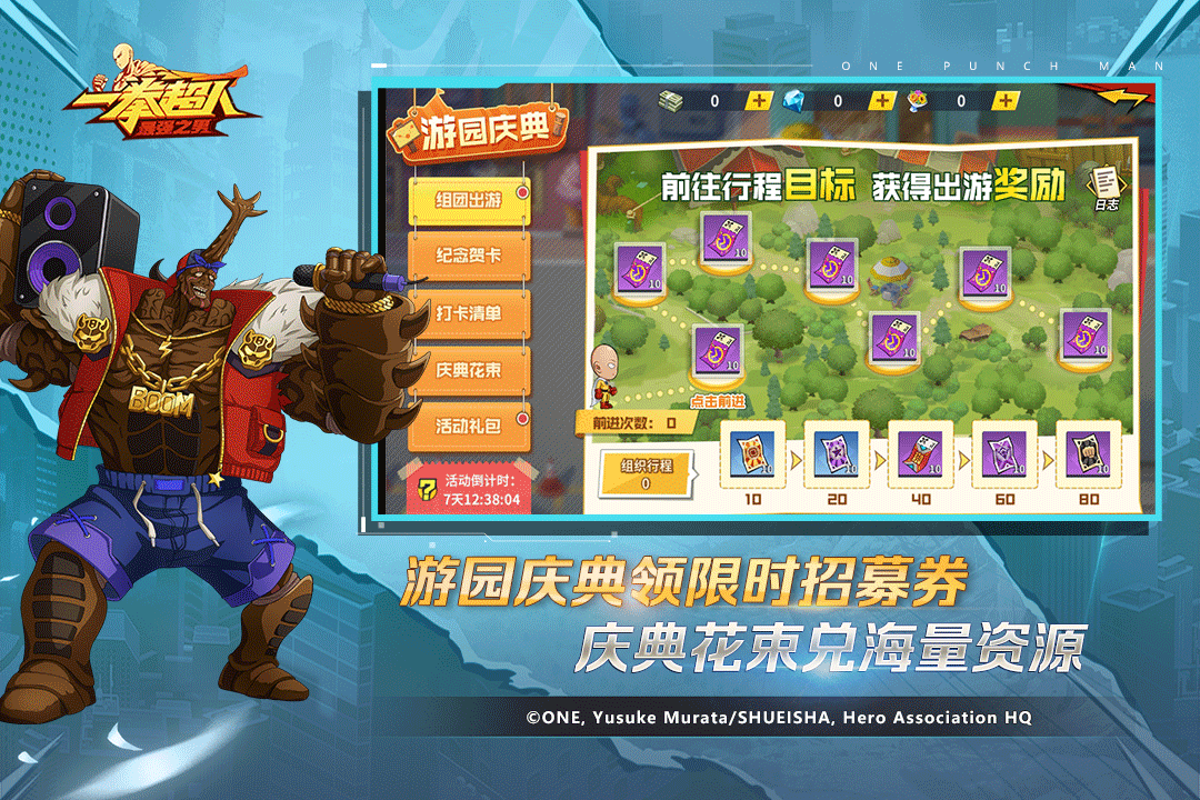 【实况分享】蓝莓味vs小马!200彩钻增益器发威了！