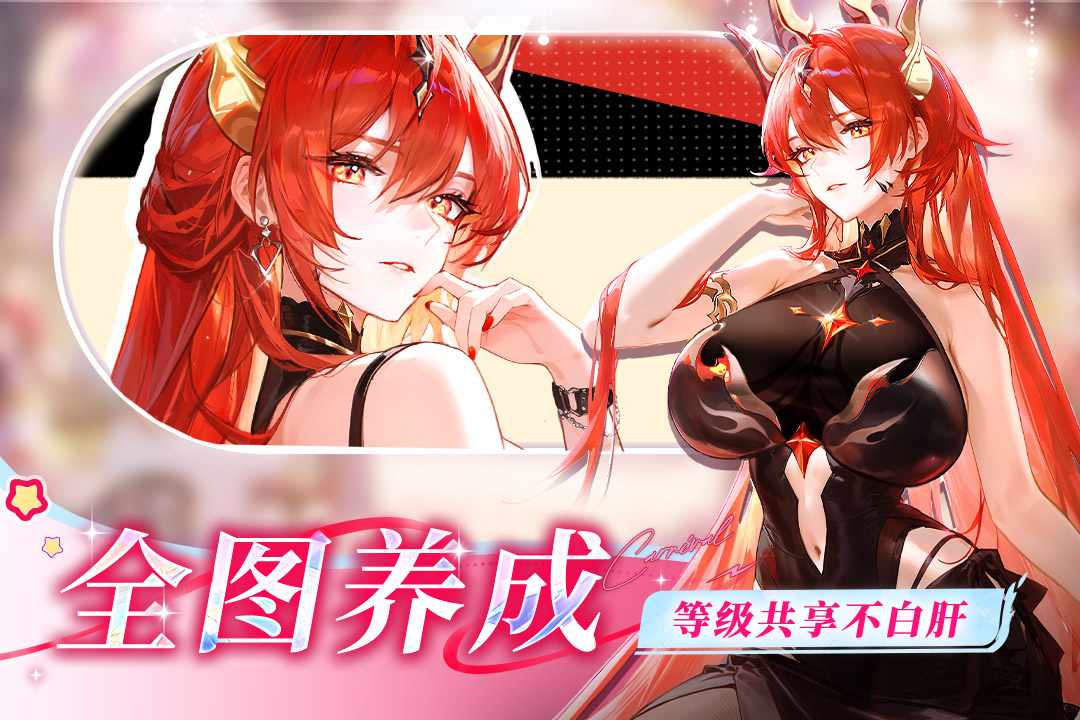 【领福利】本周最新礼包来袭 请及时领取