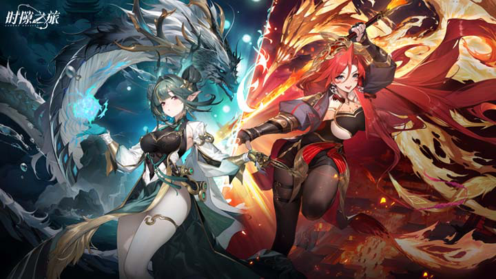 时隙之旅英雄怎么培养 角色养成顺序推荐