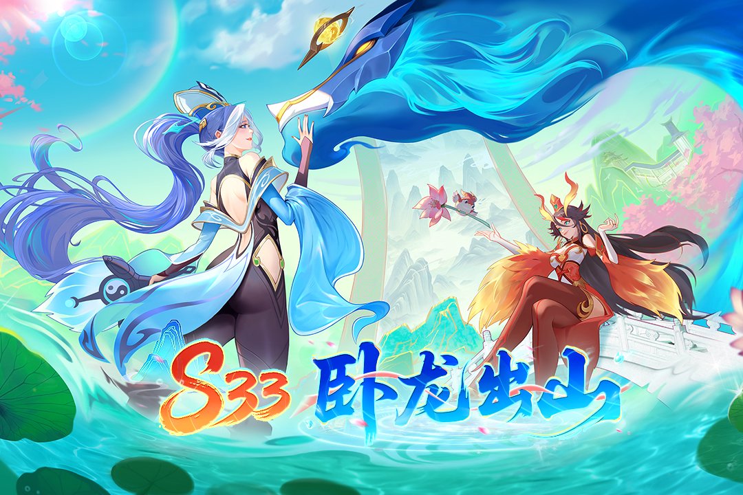 多多自走棋海渊觅宝棋士证书登场棋士证书详细效果介绍