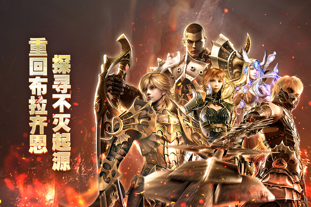 奇迹世界起源魔法师职业玩法攻略