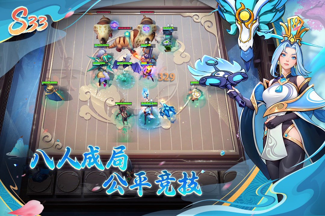 《多多自走棋》刺客怎么玩-刺客玩法指南