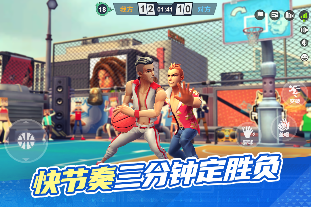 全新橙装堕天之翼设计稿曝光