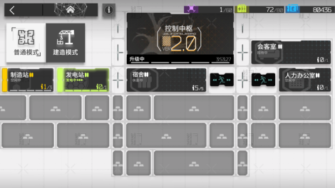 明日方舟密林悍将归来活动什么时候上线 密林悍将归来活动上线时间